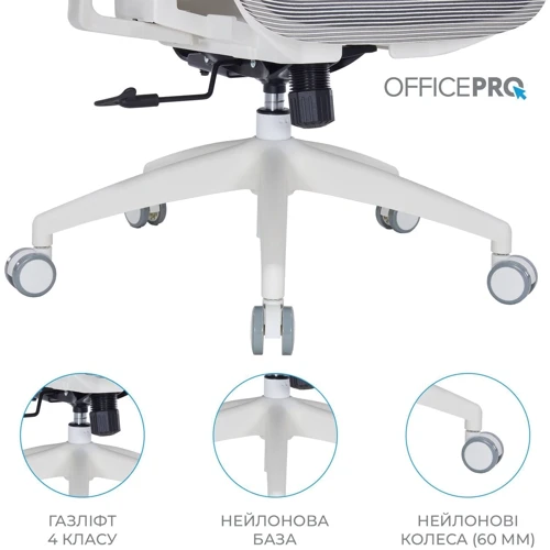 Кресло офисное OfficePro Atlas (OC630-W-LG-LG)