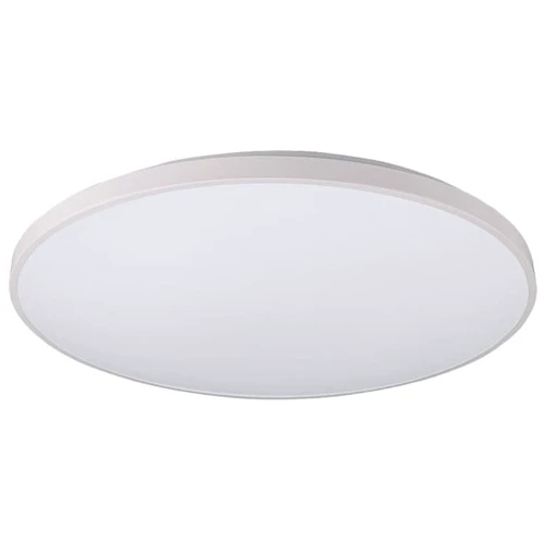 Світильник Nowodvorski 8210 Agnes round LED 1x64W 3000K