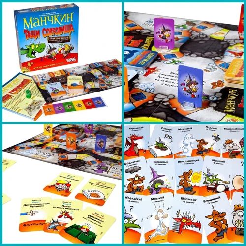 Настільна гра Hobby World Манчкин. Тягни Скарби (1385) фото 9