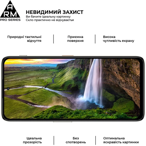 ArmorStandart Tempered Glass Pro Black for ZTE Nubia Focus Pro 5G (ARM78908): Цвет черный