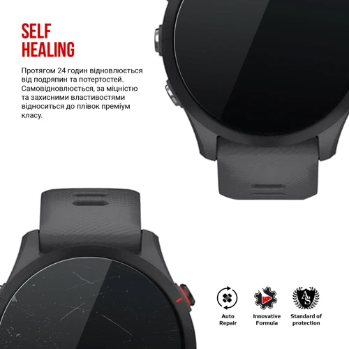 Гидрогелевая пленка ArmorStandart for Garmin Forerunner 255 6 шт (ARM67096): Совместимость с брендом Garmin