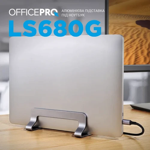 Подставка для ноутбука OfficePro (LS680G) фото 7