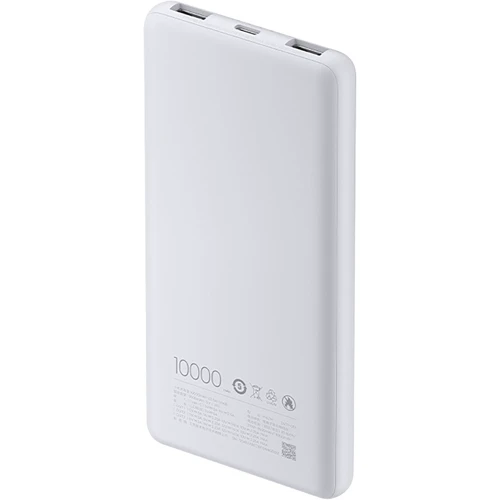 Зовнішній акумулятор Xiaomi Power Bank 10000mAh Lite 22.5W Gray (BHR9350GL): Особливості Компактный размер, Индикатор заряда