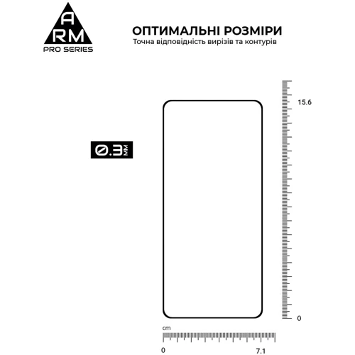 ArmorStandart Tempered Glass Pro Black for Xiaomi Poco X7 Pro (ARM82715): Цвет черный