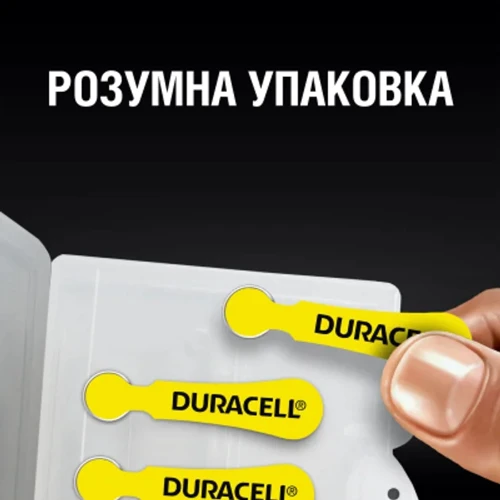 Duracell 10 / P10 / PR70 Zinc Air (1.4V) х 6 (5007510/5011445) фото 2