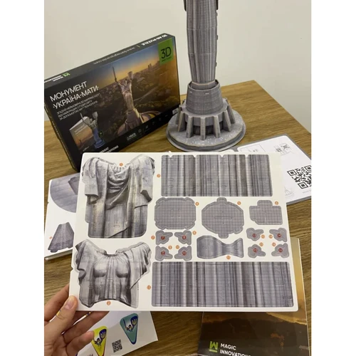 3D пазл UFT монумент Батьківщина-Мати Motherland Ukraine з AR технологією доповненої реальності 52х21.5 см (Motherland)