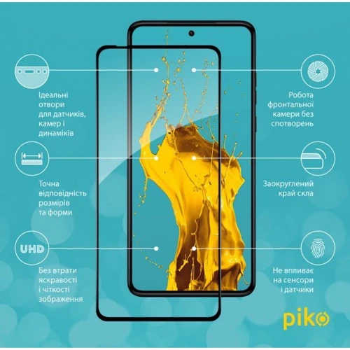 Аксессуар для смартфона Piko Tempered Glass Full Glue Black for Motorola Moto G84: Тип защитное стекло