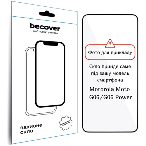 BeCover Tempered Glass Black for Motorola G06 / G06 Power 4G (714364): undefined undefined