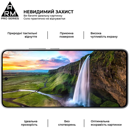 ArmorStandart Tempered Glass Pro Black for Poco F7 Pro (ARM80413) фото 5