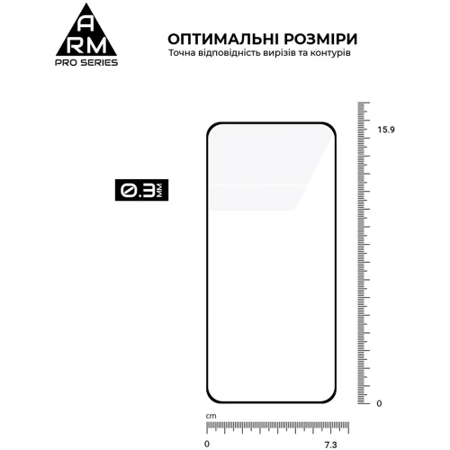ArmorStandart Tempered Glass Pro Black for OPPO Reno14 Pro 5G (ARM87131)