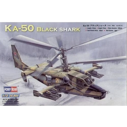 Модель Hobby Boss Русский вертолет Ка-50 "Черная акула" (HB87217)