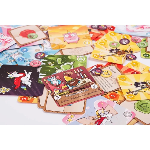 Настольная игра Fun Games Shop Охота на единорогов