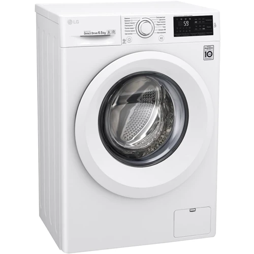 Стиральная машина LG F2J5WN3W: Класс энергопотребления A+++