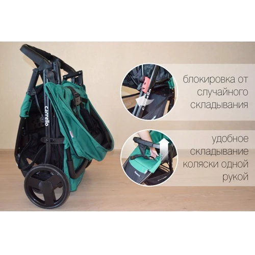 Візок Carrello Maestro CRL-1414 Grey: Можливість встановлення люльки немає