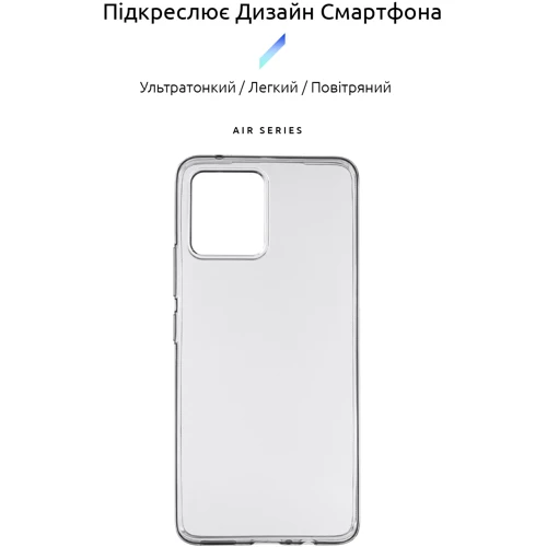 Чехол для телефонов ArmorStandart Air Series Transparent for Motorola G72 (ARM63920): Совместимость Motorola G72