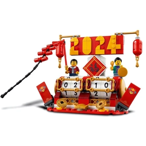 Конструктор LEGO Icons Праздничный календарь 345 деталей (40678): Количество деталей, шт. 345
