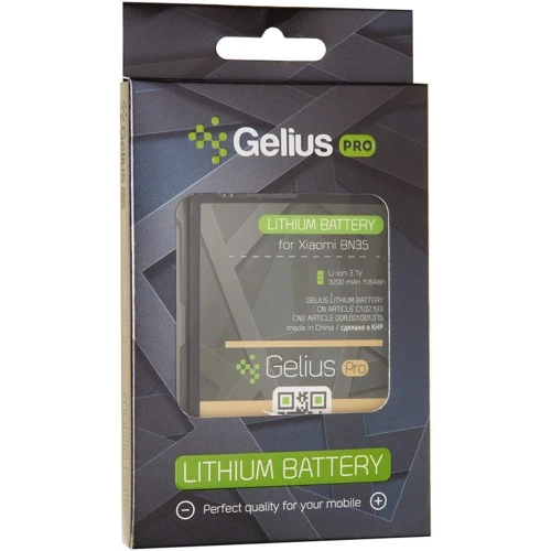 Аккумулятор Gelius Pro 3200mAh (BN35) for Xiaomi Redmi 5 фото 3