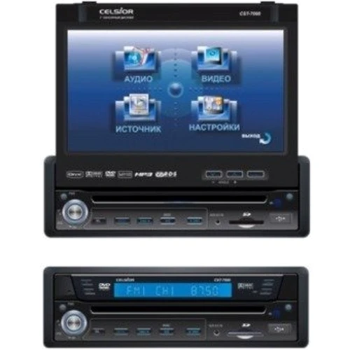 Celsior CST-7000 DVD