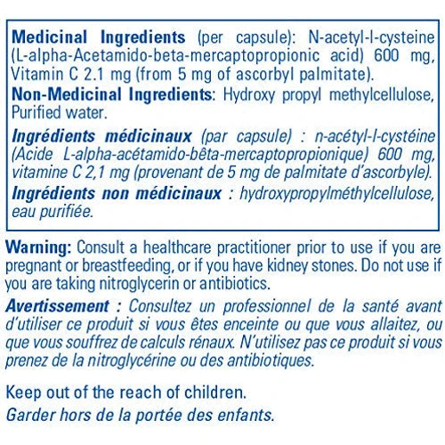 Pure Encapsulations NAC (n-acetyl-l-cysteine) 600 mg 90 caps N-ацетилцистеин (PE-00189): Тип N-ацетилцистеин