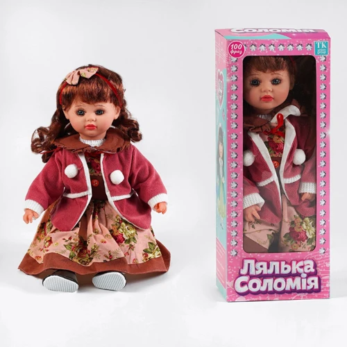 Кукла TK Group Соломия, 100 фраз, укр. язык (TK-06088)