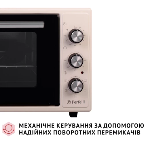 Электродуховка настольная PERFELLI TRIMO 48 IVORY фото 10