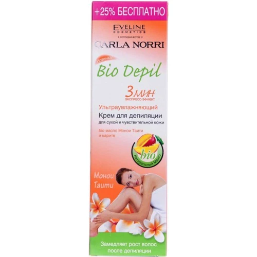 Eveline Cosmetics Bio Depil Крем для депиляции 125 ml