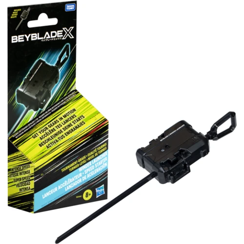 Пусковий пристрій HASBRO BEYBLADE Winder для дзиги серії БейБлейд Х (G0440): Виробник Hasbro