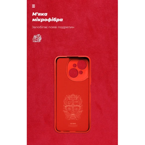 Чохол для телефона ArmorStandart ICON Case Camera cover Red для Tecno Spark Go 1 (KL4) (ARM81217) фото 6