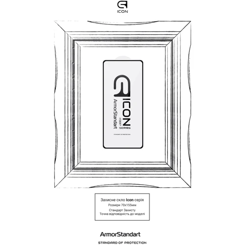 Аксессуар для смартфона ArmorStandart Tempered Glass Icon Black for Xiaomi 12 Lite 5G (ARM62808) фото 4