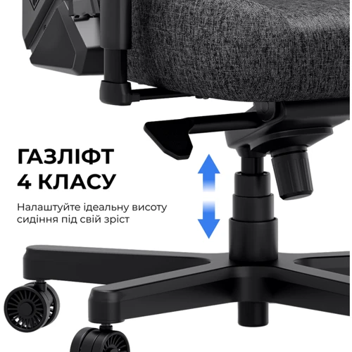 Игровое кресло Anda Seat Kaiser 3E XL Dark Grey Fabric (AD23YC-XL-09-GB-CF-G01)