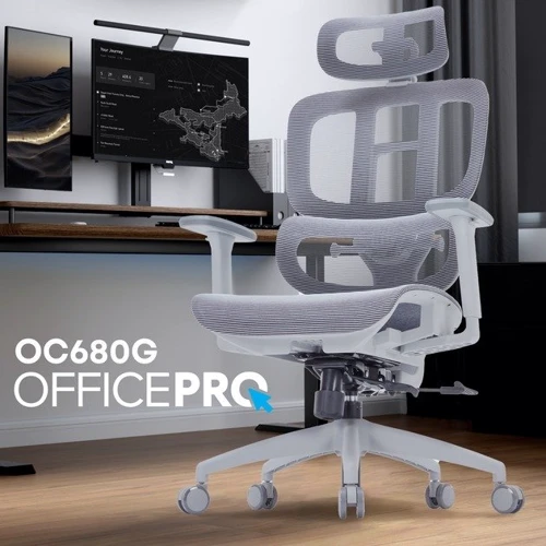 Офисное кресло OfficePro Gray (OC680G)