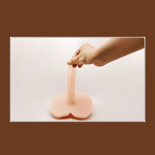 Мастурбатор с вибрацией BAILE - Ultra Realistic Vibration (BM-009035)