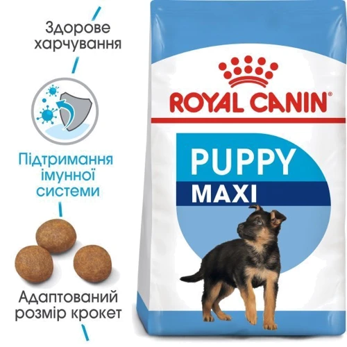 Сухой корм для щенков Royal Canin Maxi Puppy крупных пород 4 кг (30060400): Тип Сухой корм