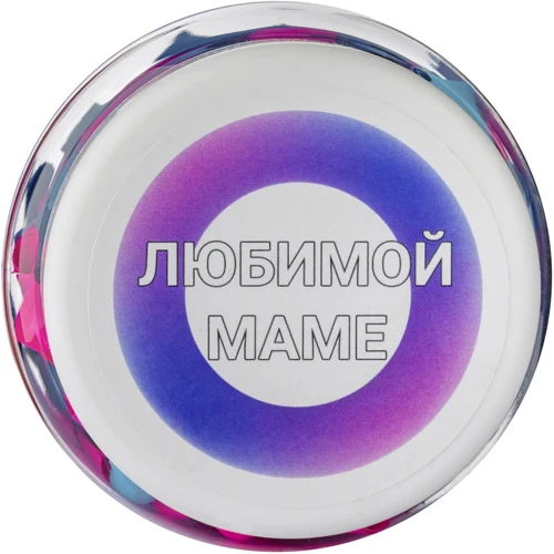 Bene Banka Баночка Для мами фото 2