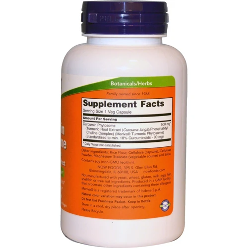 NOW Foods Curcumin Phytosome 500 mg 60 veg caps Фитосома куркумина
