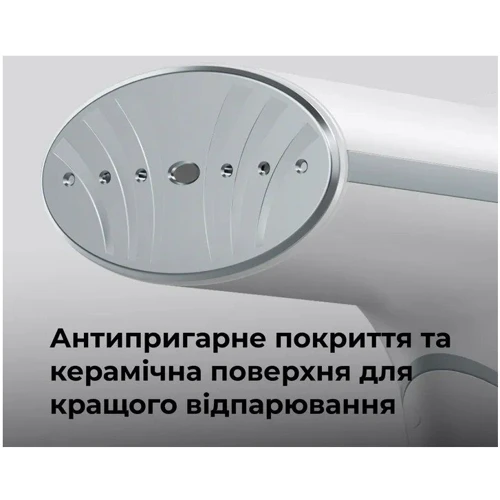 Відпарювач AENO GS4 фото 10