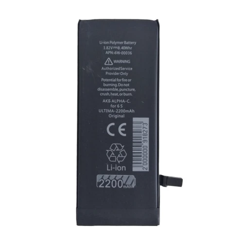 Аккумулятор ALPHA-C Ultima 2200mAh for iPhone 6S