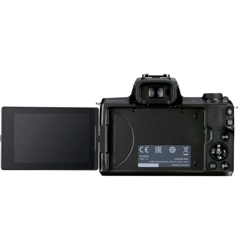 Canon EOS M50 Mark II kit (15-45mm +55-200mm) IS STM Black: Чувствительность ISO авто, 100-25600