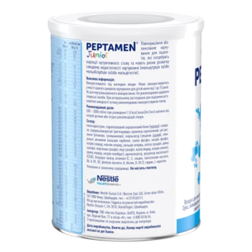 Суміш Nestle Peptamen Junior збалансована для дітей від 1 до 10 років 400 г (1000297): Вік От 1 года