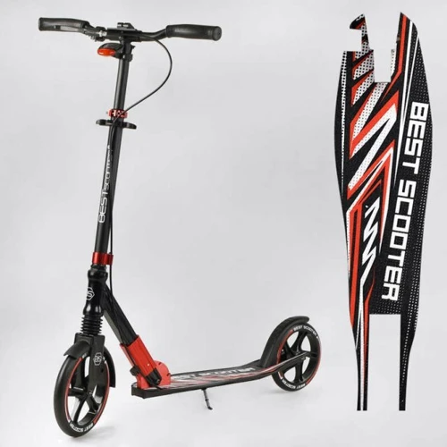 Самокат алюмінієвий Best Scooter червоний (10304)