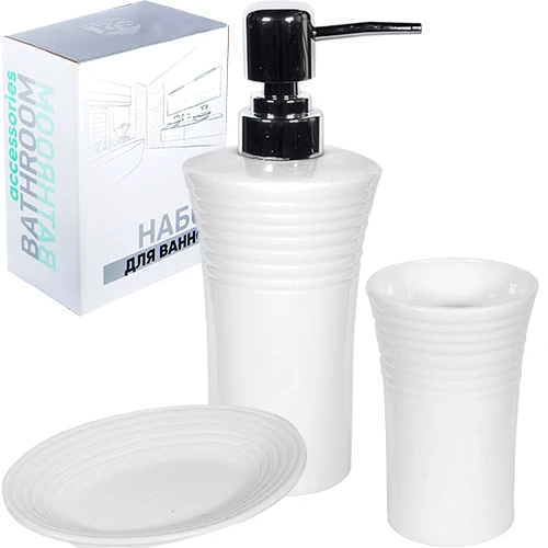 Набор аксессуаров для ванной комнаты S&T 3 пр. (889-07-006): Тип Подставка для зубных щеток, Мыльница, Дозатор для мыла
