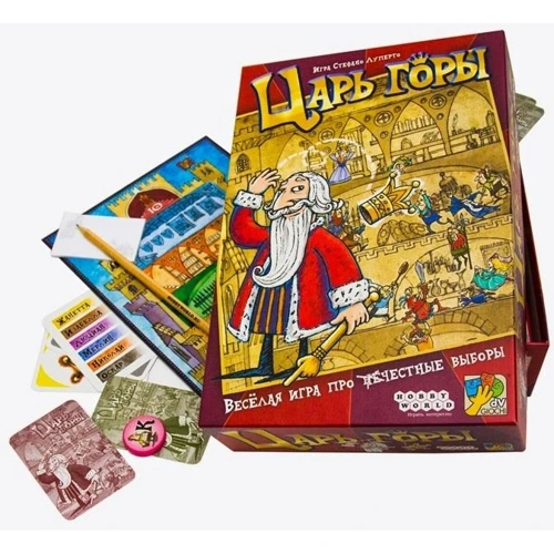 Настольная игра Hobby World Царь Горы (1287) фото 8