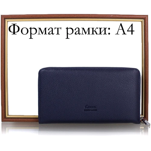 Мужская сумка борсетка Karya синяя (SHI0704-44): Материал Натуральная кожа