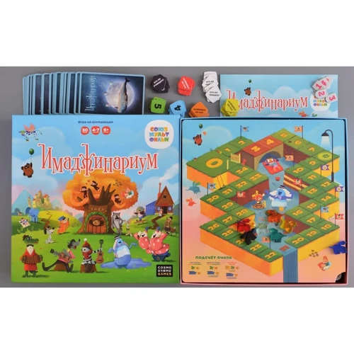 Настольная игра Cosmodrome Games Имаджинариум Союзмультфильм (3 редакция) фото 7