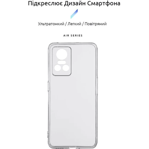 Чехол для телефонов ArmorStandart Air Series Camera cover Transparent for Realme GT Neo 3 (ARM62119): Совместимость Realme GT Neo 3