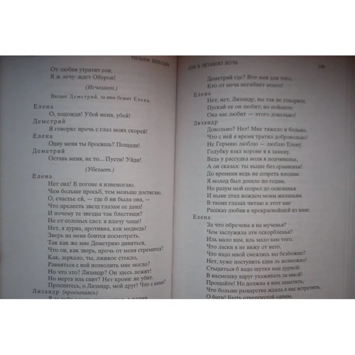 комедії: Виробник Абетка