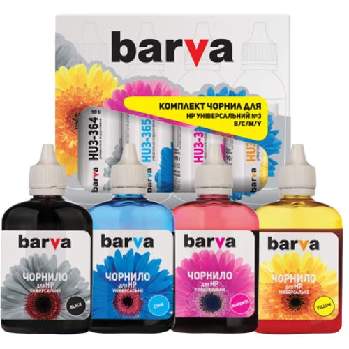Чернила Barva HP Universal №3 B/C/M/Y 4х90г (HU3-090-MP)