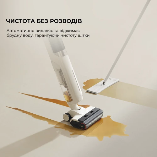 Пылесос Dreame Mova K30 Mix (HMV24A) фото 13