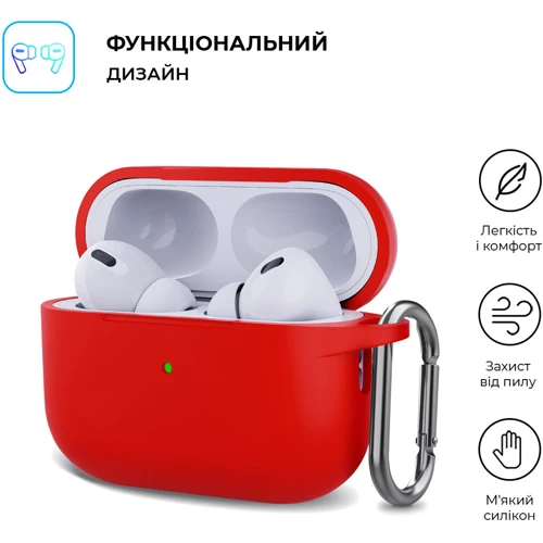 Чехол ArmorStandart Hang Case Red (ARM68597) for Apple AirPods Pro 2 фото 1