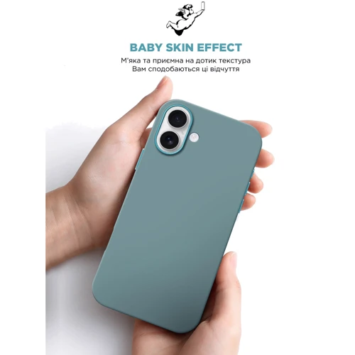 Чехол для iPhone ArmorStandart ICON2 Case Blue Fog for iPhone 16 Plus (ARM79634): Тип аксессуара чехол